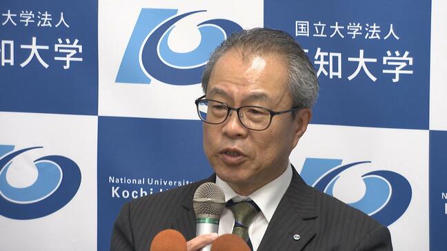 高知大学 新学科「パブリックイノベーション学科(仮称)」設置へ 地域×公共分野での活躍人材輩出を目指す|TBS NEWS DIG