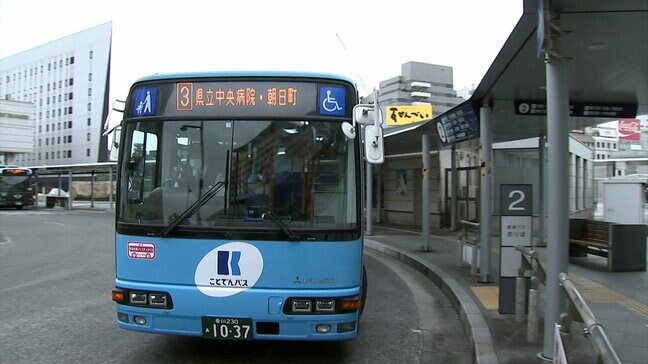 サンポート高松と高松中央商店街をつなぐ「まちなか直行バス」社会実験を2月から実施【香川】|TBS NEWS DIG