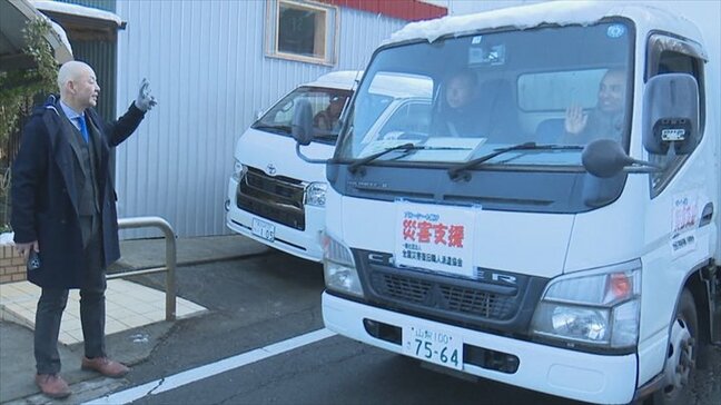 壊れた屋根に災害用シートで応急処置　能登半島地震の被災地・能登町へ屋根職人派遣　山梨|TBS NEWS DIG