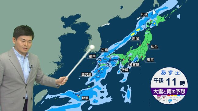 【19日～ 週末の天気】週末は全国広く雨に　北海道でも雪ではなく雨で気温上昇　“12月としては記録的な暖かさ”多雪地では融雪災害に注意|TBS NEWS DIG