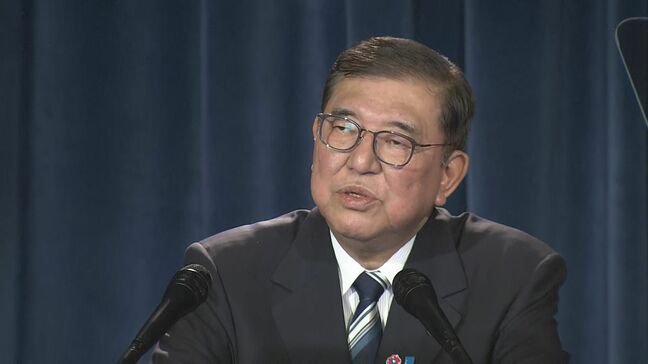 【速報】石破総理、国民一律2万円給付「減税より給付金のほうがはるかに効果的」|TBS NEWS DIG