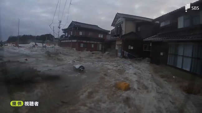 「発生した状況が参考になる」南海トラフ地震と多くの類似点　能登半島地震の津波“3つの特徴”【わたしの防災】|TBS NEWS DIG