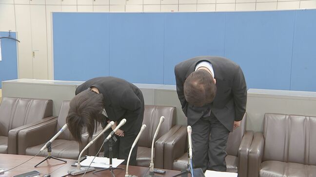 群馬県吹奏楽連盟などの口座から繰越金約1650万円消える…“15年間1人で”会計担当の男性職員（50代）が不適正処理認める　連盟などが被害届の提出検討|TBS NEWS DIG