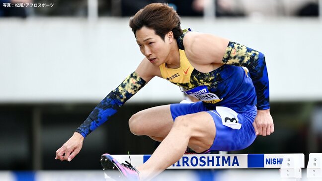 男子110mハードルは泉谷駿介が13秒38で優勝 若手のホープ古賀ジェレミーに0秒02差で勝利【織田記念陸上】|TBS NEWS DIG