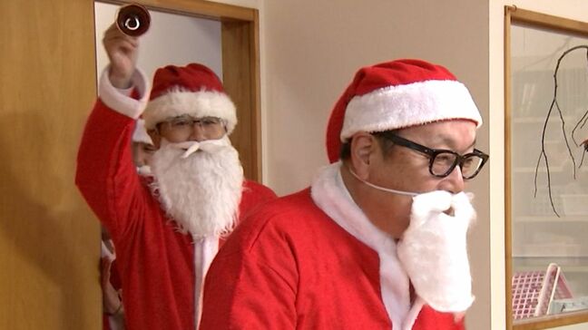 【クリスマスイブ】岡山市の児童養護施設にサンタクロース　子どもたちにケーキなどをプレゼント|TBS NEWS DIG