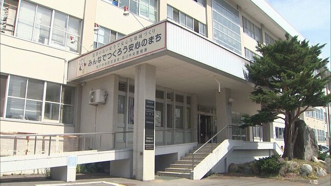 「お金を減らしたくなかった」ディスカウントストアで乳液など14点を窃盗疑い　会社員の女（43）を逮捕　当時の所持金は7万円余り　北海道旭川市|TBS NEWS DIG