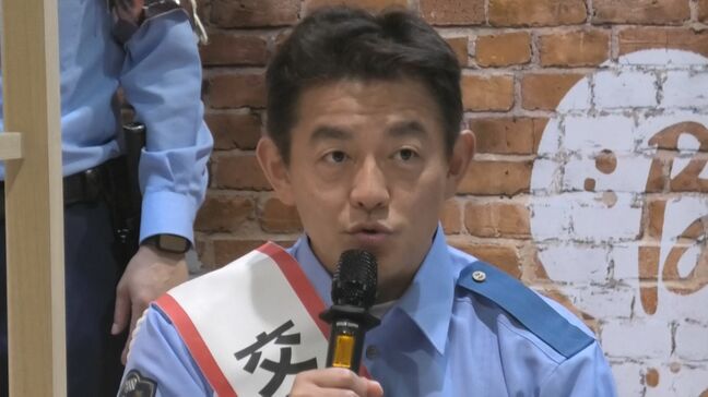 スピードワゴン・井戸田潤さんが交通安全呼びかけ 七夕の短冊には… 愛知県内の交通事故死者数は全国ワースト2位 名古屋・中川区|TBS NEWS DIG
