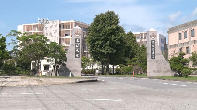 4月に大学入学、住む家がいまだ見つからず…　名護市の名桜大生向け賃貸物件不足で市や大学が対策を協議|TBS NEWS DIG