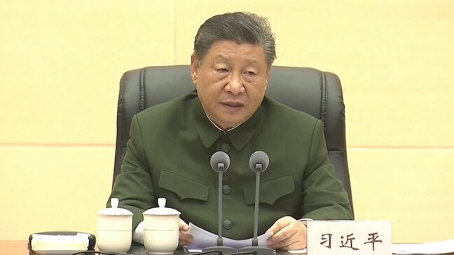 【速報】中国・習主席がAPEC、G20出席へ|TBS NEWS DIG