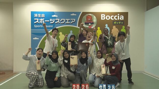 「おもしろくてやめられない」 外国人介護職員を対象としたモルックの交流会 人材不足に悩む介護業界”外国人材の離職防止へ” 北海道小樽市の取り組み|TBS NEWS DIG