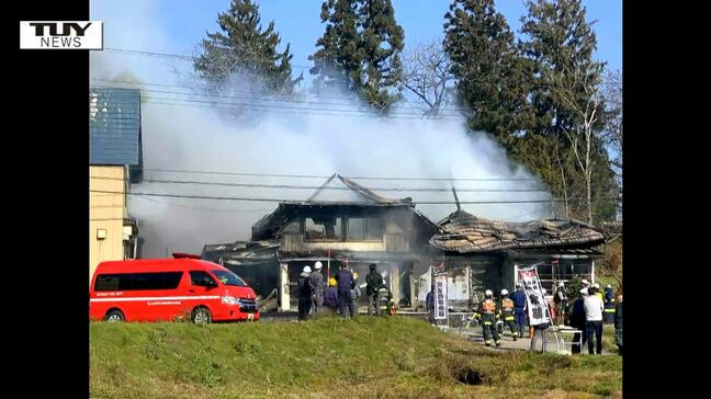 【現場】性別や年齢のわからない1人の遺体　新庄市で住宅火災（山形）　|TBS NEWS DIG
