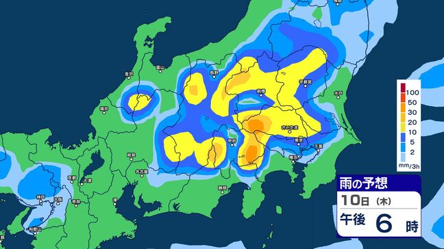 【大雨情報】関東甲信で線状降水帯発生の可能性　東京・千葉・埼玉・群馬・栃木・茨城　大雨による災害危険度が急激に高まるおそれ　気象庁|TBS NEWS DIG