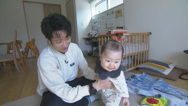 【パパの育児参加】育児休業の給付金実質100%に 高校生が作った母子手帳ならぬ父子手帳とは?|TBS NEWS DIG