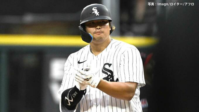 村上宗隆 4試合連続安打＆26試合連続出塁！チームは延長で敗戦 連勝は2でストップ、中継ぎ陣がリード守れず16連戦の初戦黒星|TBS NEWS DIG