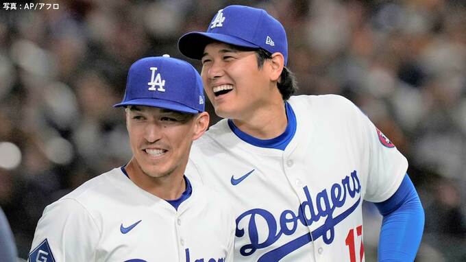 ドジャース 来日初戦で巨人に快勝 ！ 大谷翔平はドーム熱狂に包む“凱旋弾”|TBS NEWS DIG