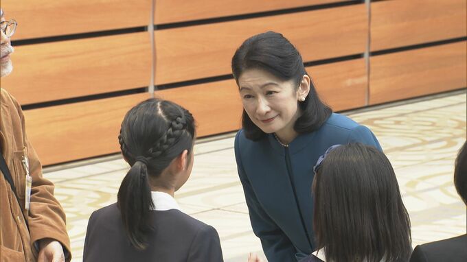 紀子さま「青少年読書感想文コンクール」表彰式に出席　「私の心にも響いてきました」受賞者に祝意|TBS NEWS DIG