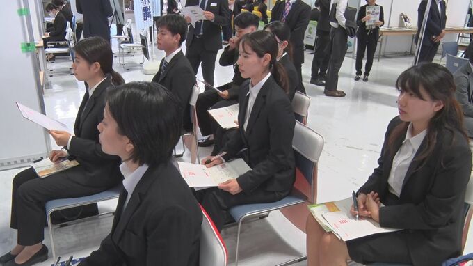 ことしも学生優位の「売り手市場」の見込み　大学生の就職活動が県内でも本格始動|TBS NEWS DIG