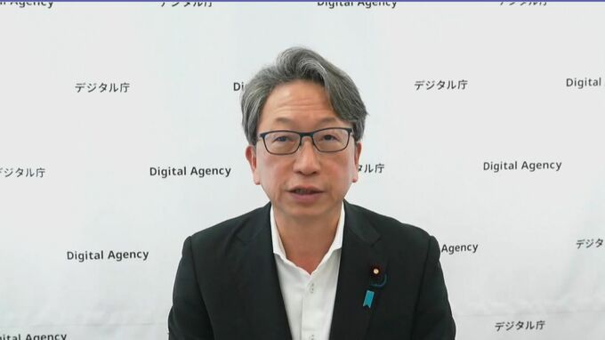 外国勢力の選挙介入　平デジタル大臣「生成AIの発達で素地が出来た」 法整備の検討が必要との考え示す