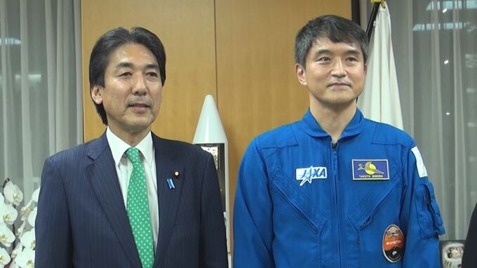 城内宇宙政策担当大臣「日本の顔としてぜひ活躍を」ISS船長に就任予定の大西宇宙飛行士と面会