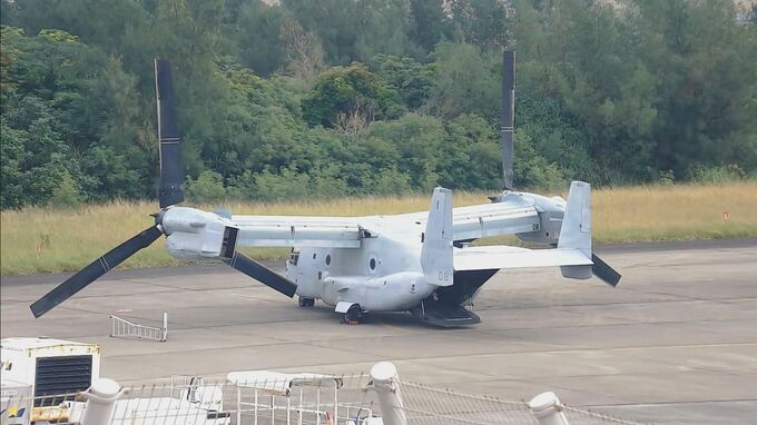 米軍のオスプレイ2機　奄美空港に緊急着陸　鹿児島|TBS NEWS DIG