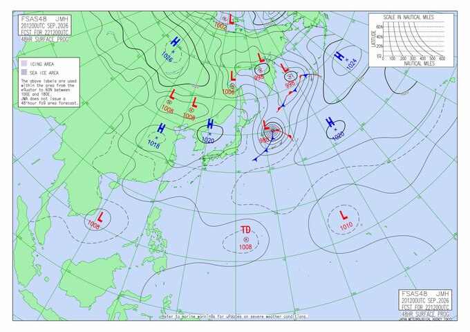 【台風のたまご】台風25号に次ぐ「気がかりな渦」　再び「熱帯低気圧（TD）」出現へ　平年を上回る発生数　※雨風シミュレーション（気象庁発表）　　|　RCC NEWS | 広島ニュース | RCC中国放送