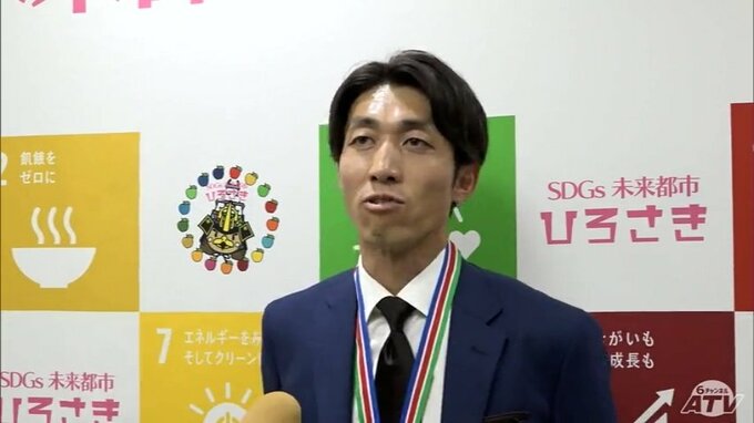 全日本マスターズ陸上大会に初出場で大会新記録の優勝　きっかけは娘の一言　|　青森のニュース│ATV NEWS│青森テレビ