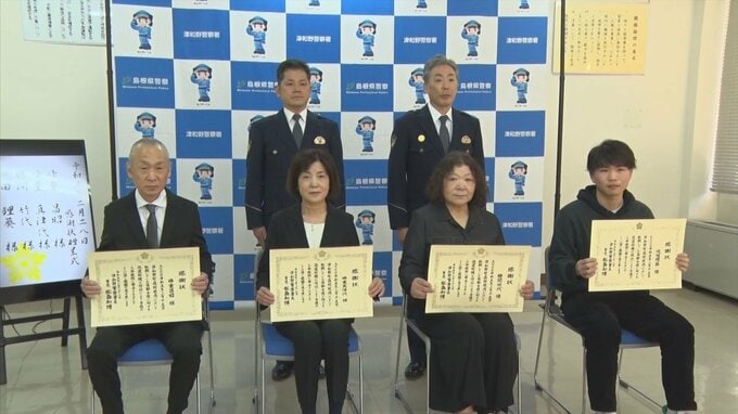 雪の中で倒れていた98歳の女性を発見　住民が連携して救助　「自分の家族だったら…という気持ちで」実は人命救助３回目　|　BSSニュース | BSS山陰放送