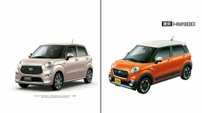 ダイハツがリコール届出　認証不正後初めて「キャスト」「ピクシスジョイ」で計32万台|TBS NEWS DIG