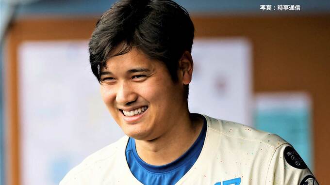 大谷翔平 2回3K無失点 最速は162.3キロ キャリア初のバースデー登板で復帰後最多の31球 圧巻の3者連続空振り三振で本拠地大歓声|TBS NEWS DIG