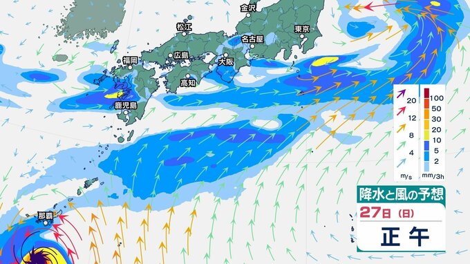 【台風情報】台風26号の影響は？ 3時間ごとの雨、風シミュンレーション|TBS NEWS DIG
