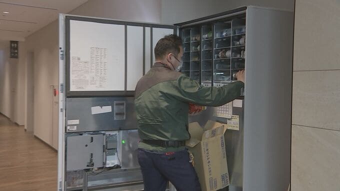 「負荷が軽減できる」自動販売機の売り上げなどをAIで分析　ソフトバンクとキリンビバレッジが新たなサービスを公開