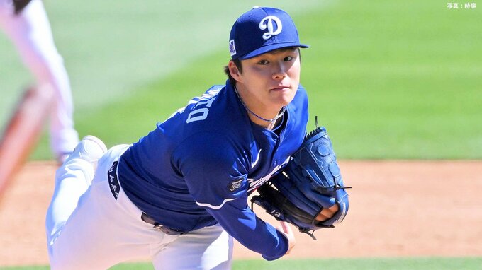 山本由伸、OP戦最終登板で好投「手応えを感じられるピッチングだった」指揮官は「開幕戦が楽しみだよ」|TBS NEWS DIG
