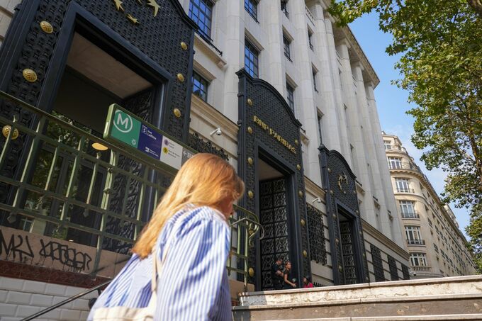 ＢＮＰパリバ、アクサの資産運用部門買収で最終合意－51億ユーロ