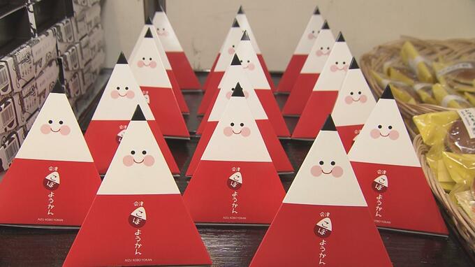 ユニークなデザイン、アイデア商品一堂に「ふくしまデザインフェア」始まる　福島　|　福島のニュース│TUF