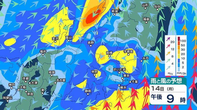 【大雨情報】来週14日～天気崩れるか　日本を広く覆う活発な“雨雲の影”　雲の広がりやすい“気圧の谷”が日本付近をゆっくりと東へ進み…【雨と風のシミュレーション・気象庁の最新情報】|TBS NEWS DIG