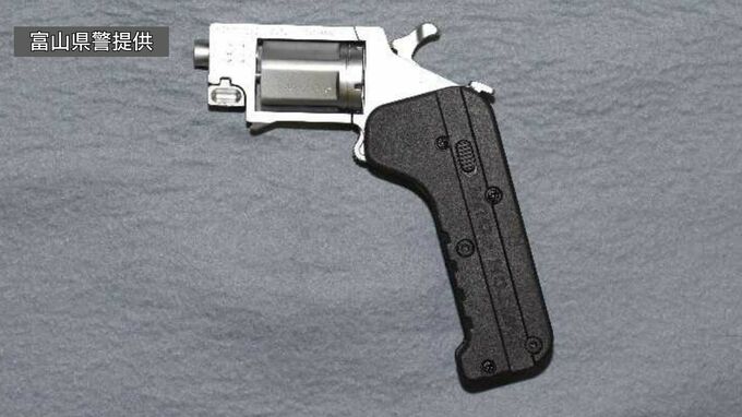 おもちゃと偽り拳銃を輸入 50代男性を書類送検　中国からネット購入「玩具だと思った」と容疑認める 銃刀法違反の疑いで県警が摘発　富山　|　富山のニュース｜天気・防災｜チューリップテレビ