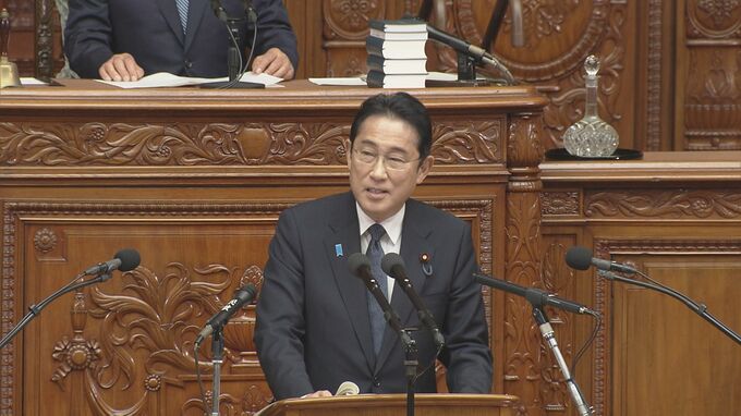 【速報】岸田総理 ライドシェアについて「深刻な社会問題に対応しつつ課題に取り組む」所信表明演説で意気込み語る|TBS NEWS DIG