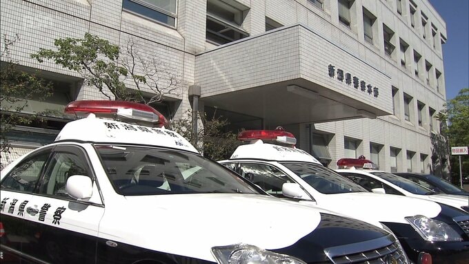 与板地域で相次いで不審者の通報　マレーシア国籍の男2人を特殊詐欺未遂の疑いで逮捕　2人とも受け子か　新潟　|　新潟のニュース・天気｜BSN NEWS｜BSN新潟放送