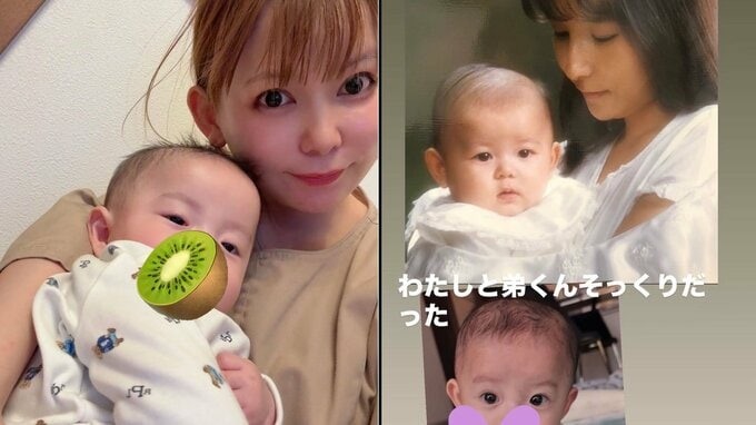 【 中川翔子 】双子〝わたしと弟くん・パパとお兄ちゃんが激似〟写真を並べて感激　翔子さんの母・桂子さんにも大反響|TBS NEWS DIG
