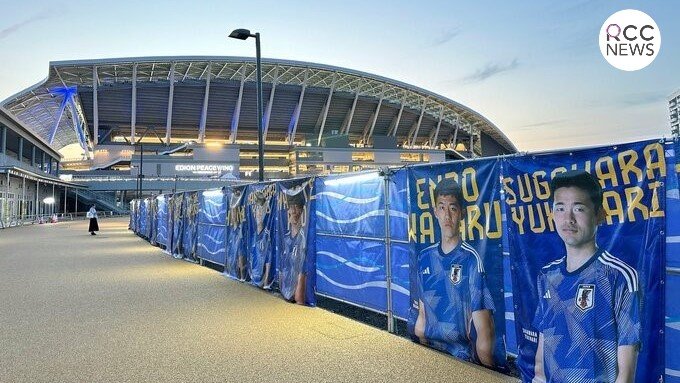 「きょう 広島で代表戦をできたという喜びで涙出てきました」サッカー日本代表・森保一監督がエディオンピースウイング広島で初めて指揮　シリア戦での国歌斉唱で感極まった訳は…　|　RCC NEWS | 広島ニュース | RCC中国放送