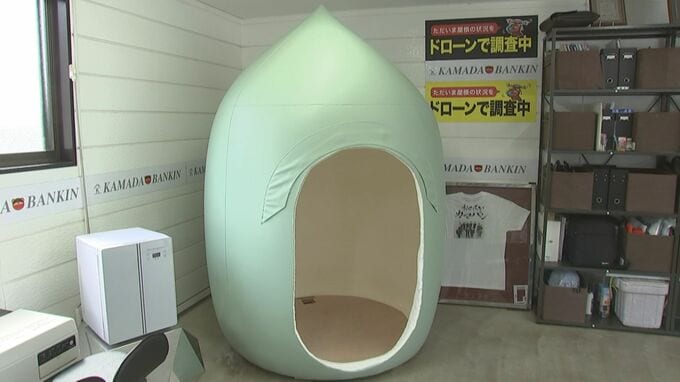 オフィスから避難所まで　プライバシー守る「インスタントブース」販売開始　断熱材で快適な空間を実現　岩手・花巻市|TBS NEWS DIG