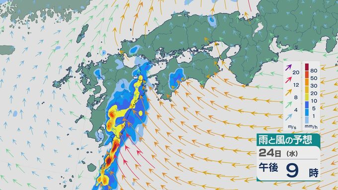 高気圧に加え台風19号が“アシスト” かなり暖かく湿った空気が流れ込み24日(水)から25日(木)の九州や四国は雷をともない大雨のおそれ  雨と風シミュレーション|TBS NEWS DIG