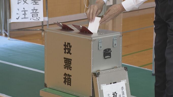 ７月の参院選の年齢別投票率　４０歳以下で大きく伸びる　山口県　|　山口のニュース・天気・防災｜tys NEWS｜ｔｙｓテレビ山口