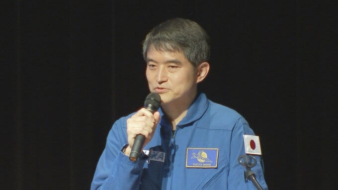 大西宇宙飛行士がISS滞在を市民らに報告　ロケットの乗り心地「多分皆さんの想像よりスムーズ」 ISS滞在中の油井飛行士との交信に会場沸く|TBS NEWS DIG