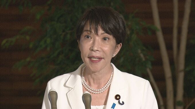 高市総理「今国会で成立させるべく進めたい」　皇室典範改正、定数削減法案、副首都法案|TBS NEWS DIG