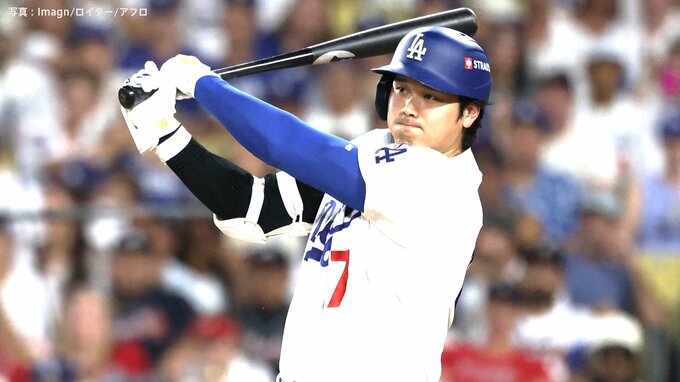 大谷翔平は2試合連続安打、佐々木朗希は今季PSリリーフ初登板で2回無失点もドジャースは敗れ1勝1敗に|TBS NEWS DIG