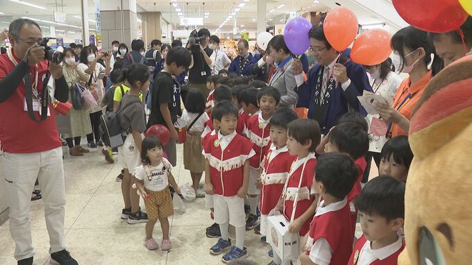 ４年ぶりにオープニングイベント行われ、園児が募金呼びかけ　赤い羽根共同募金始まる|TBS NEWS DIG