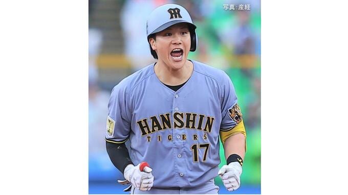 【阪神】ヤクルトを振り切り4連勝 優勝Ⅿ7！伏見が走者一掃の適時二塁打＆4打点 大山が先制打 高橋6回1失点15勝目 下村3失点を岩崎が火消し|TBS NEWS DIG