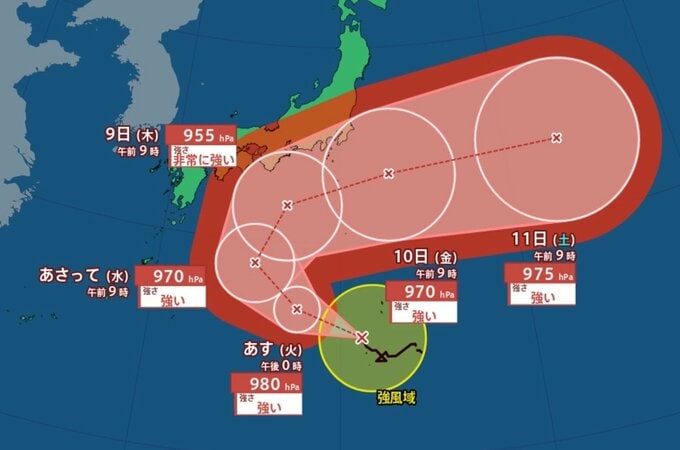 【台風情報】台風22号（ハーロン）勢力を強めながら北上へ　今後の進路は？9日をピークに日本の南を進み　その後は東へ離れる予報【雨風シミュレーション】　|　富山のニュース｜天気・防災｜チューリップテレビ