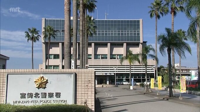 宮崎市の住宅に男が侵入　現在も逃走中　警察が男の行方を追う(30日午後6時20分現在)　|　MRTニュース ｜ ＭＲＴ宮崎放送